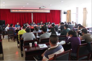 博士 碩士研究生社會服務團赴易門縣開展農業科技服務活動